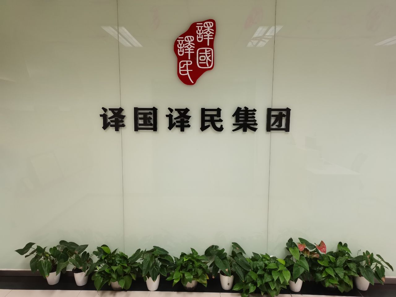 梦之城(中国游) - 官方网站
