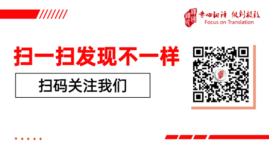 梦之城(中国游) - 官方网站