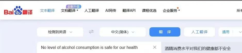 为什么要选择专业翻译公司？？ - 行业新闻 - 最新动态 - 关于梦之城 - 梦之城