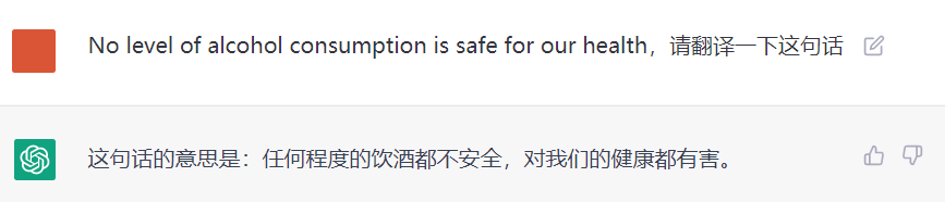 为什么要选择专业翻译公司？？ - 行业新闻 - 最新动态 - 关于梦之城 - 梦之城