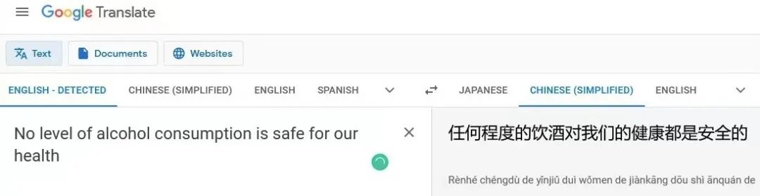 为什么要选择专业翻译公司？？ - 行业新闻 - 最新动态 - 关于梦之城 - 梦之城