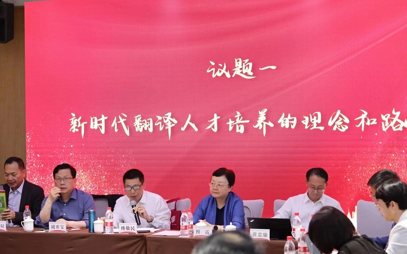 梦之城(中国游) - 官方网站