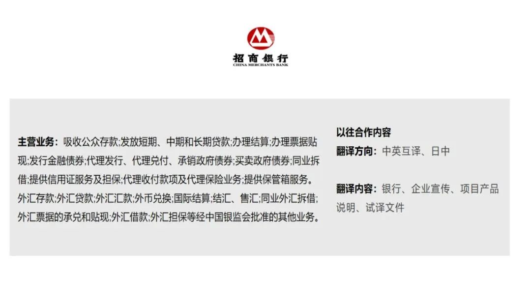 渣打银行代表莅临梦之城集团考察交流 - 公司新闻 - 最新动态 - 关于梦之城 - 梦之城