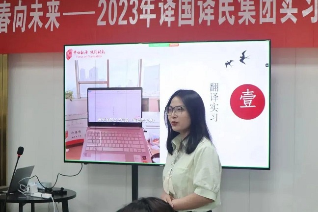 梦之城(中国游) - 官方网站