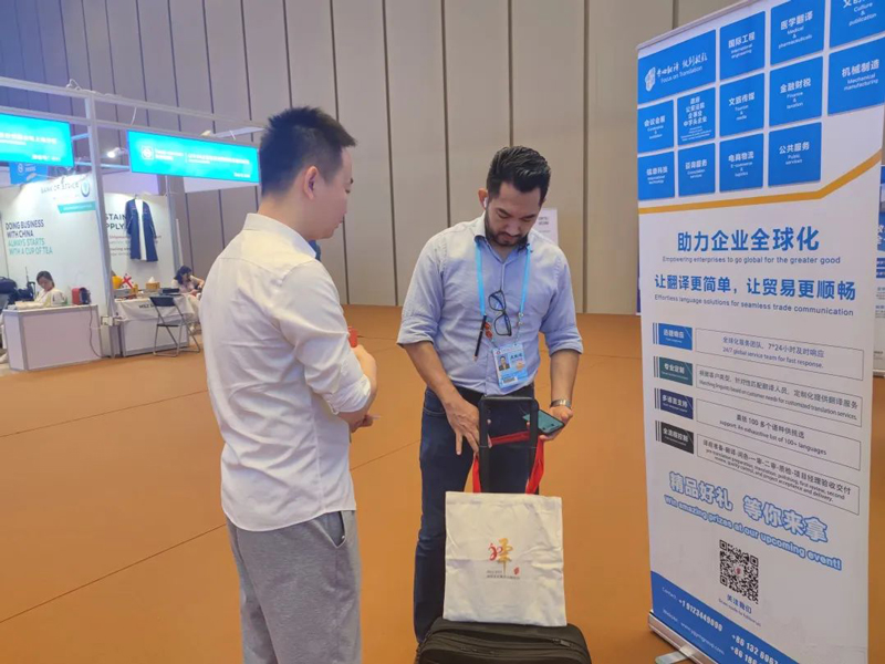 梦之城集团语言效劳计划助力企业全球化 - 公司新闻 - 最新动态 - 关于梦之城 - 梦之城
