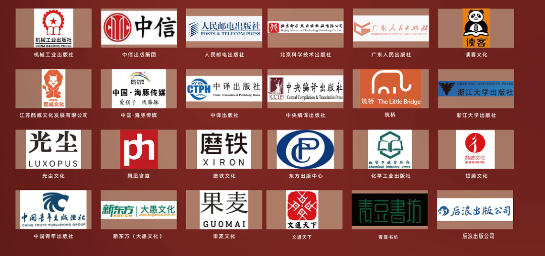 梦之城(中国游) - 官方网站