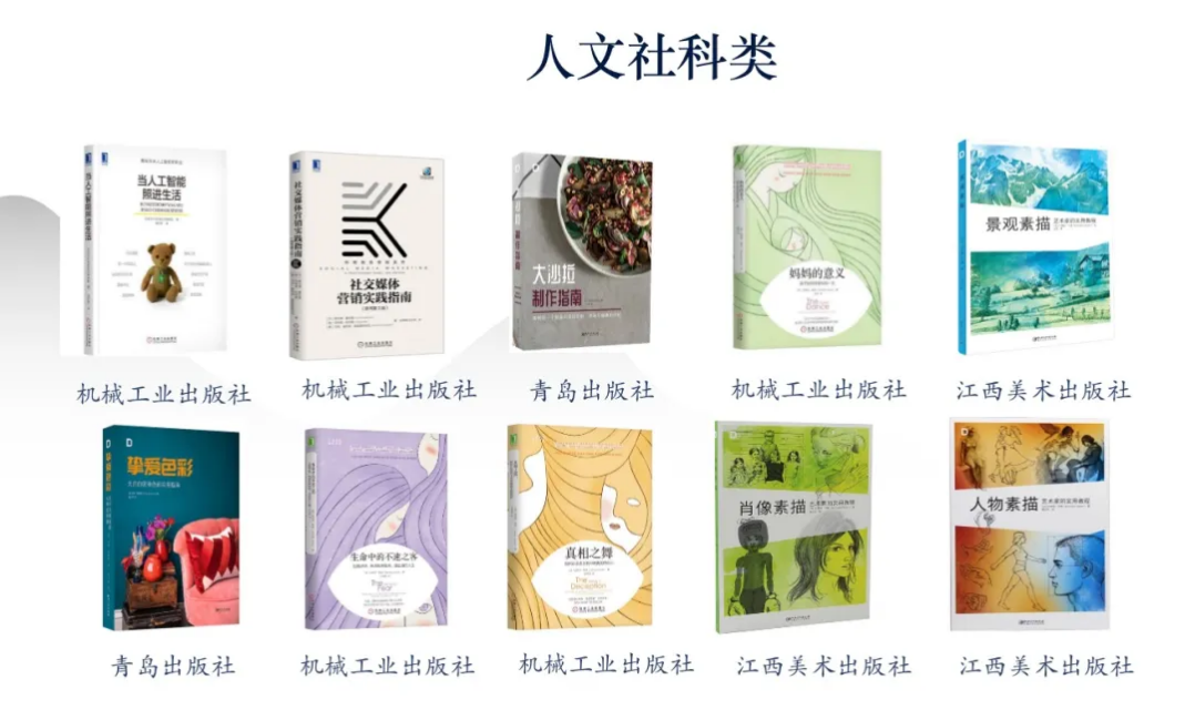 梦之城(中国游) - 官方网站