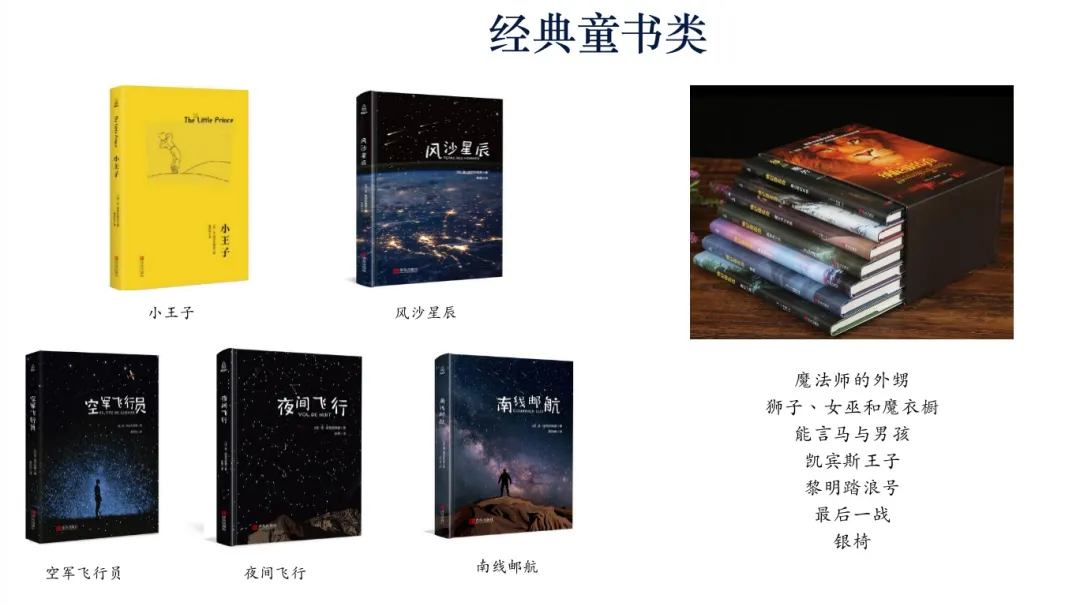 喜讯！梦之城集团与北京航空航天大学告竣相助！ - 公司新闻 - 最新动态 - 关于梦之城 - 梦之城