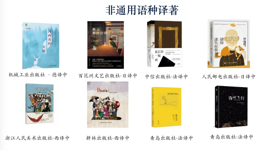 喜讯！梦之城集团与北京航空航天大学告竣相助！ - 公司新闻 - 最新动态 - 关于梦之城 - 梦之城