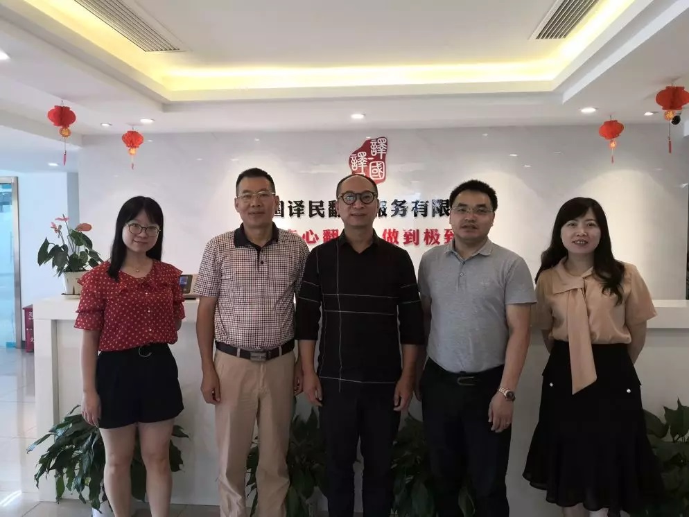 梦之城(中国游) - 官方网站