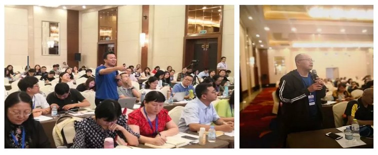 第四届SSCI和A&amp;HCI论文写作研修班圆满终结 - 行业新闻 - 最新动态 - 关于梦之城 - 梦之城