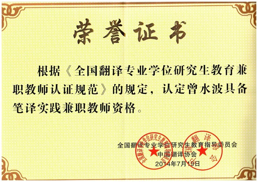 梦之城(中国游) - 官方网站
