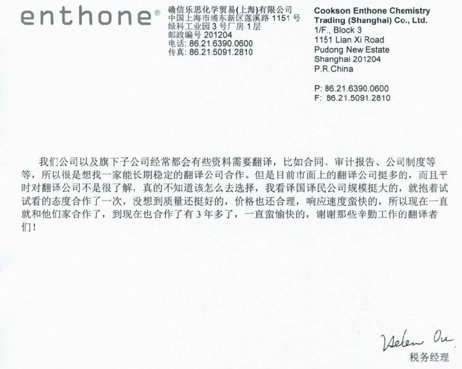 梦之城(中国游) - 官方网站